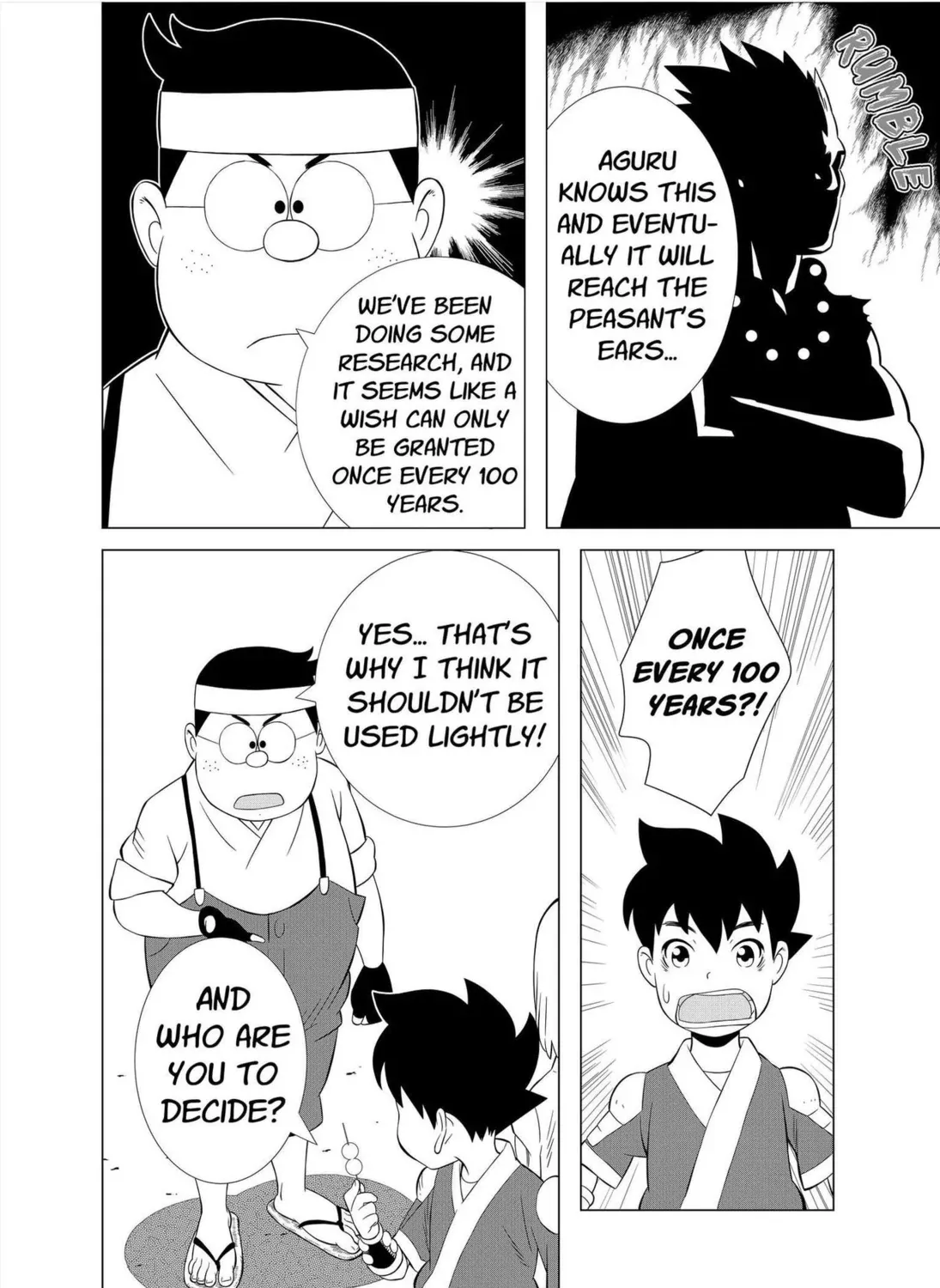 Read Kenshin chapter 12 image 18 on Lezhin