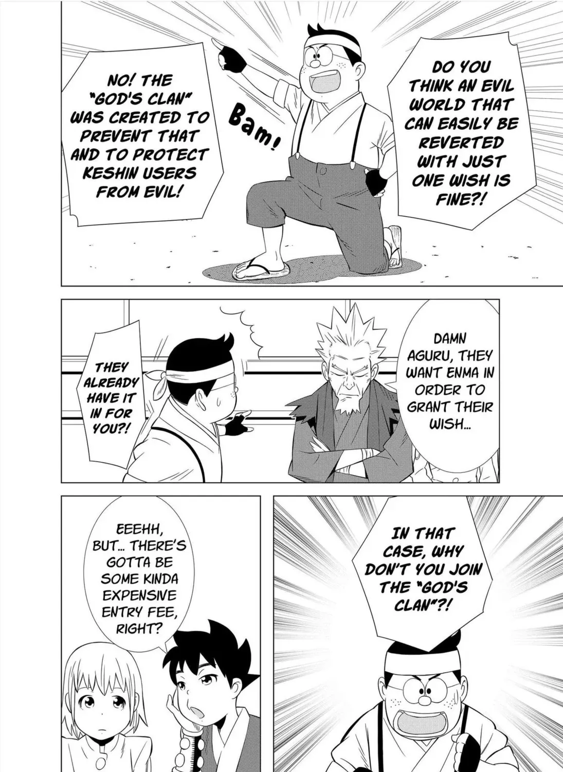 Read Kenshin chapter 12 image 22 on Lezhin