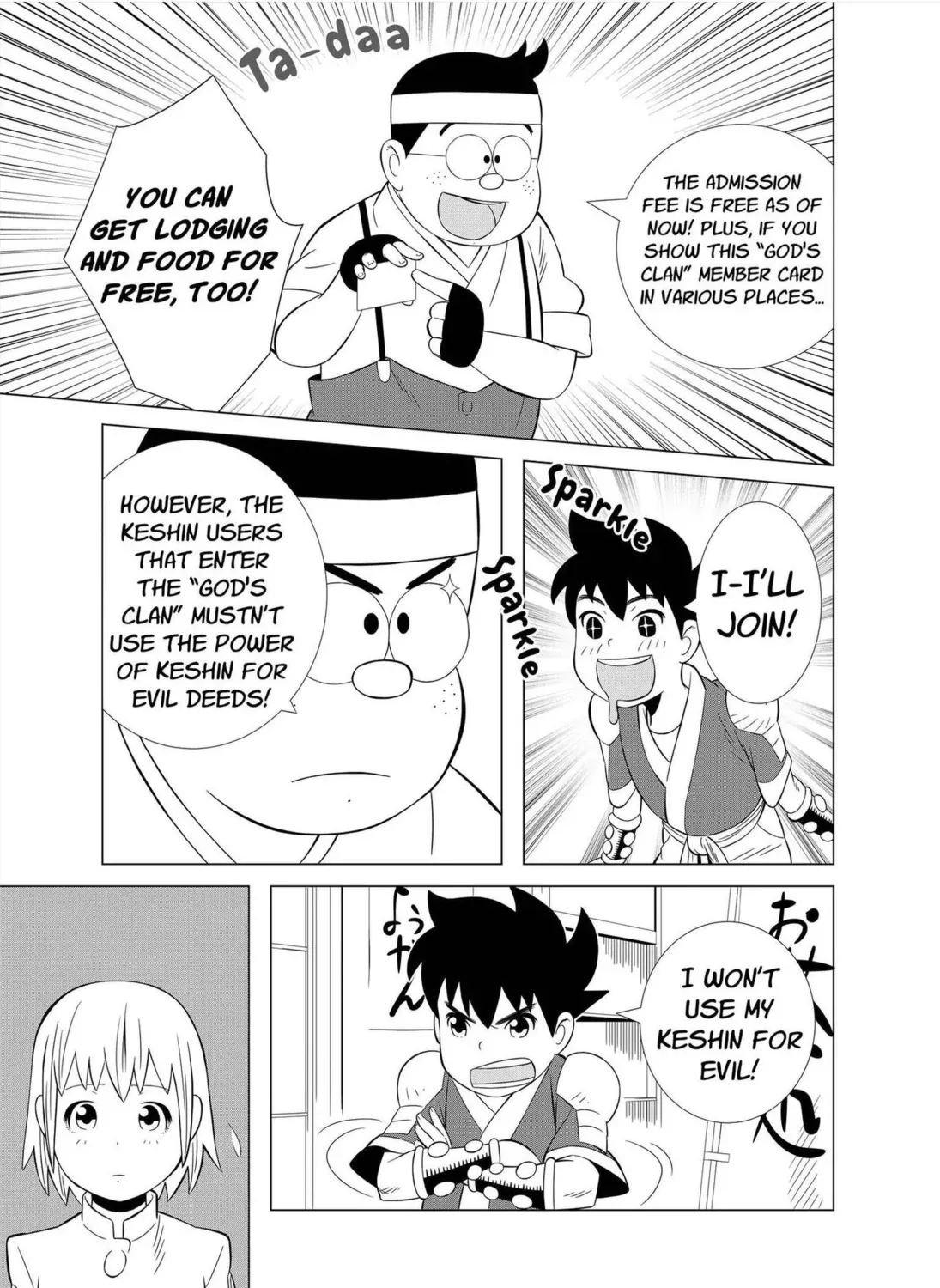 Read Kenshin chapter 12 image 24 on Lezhin