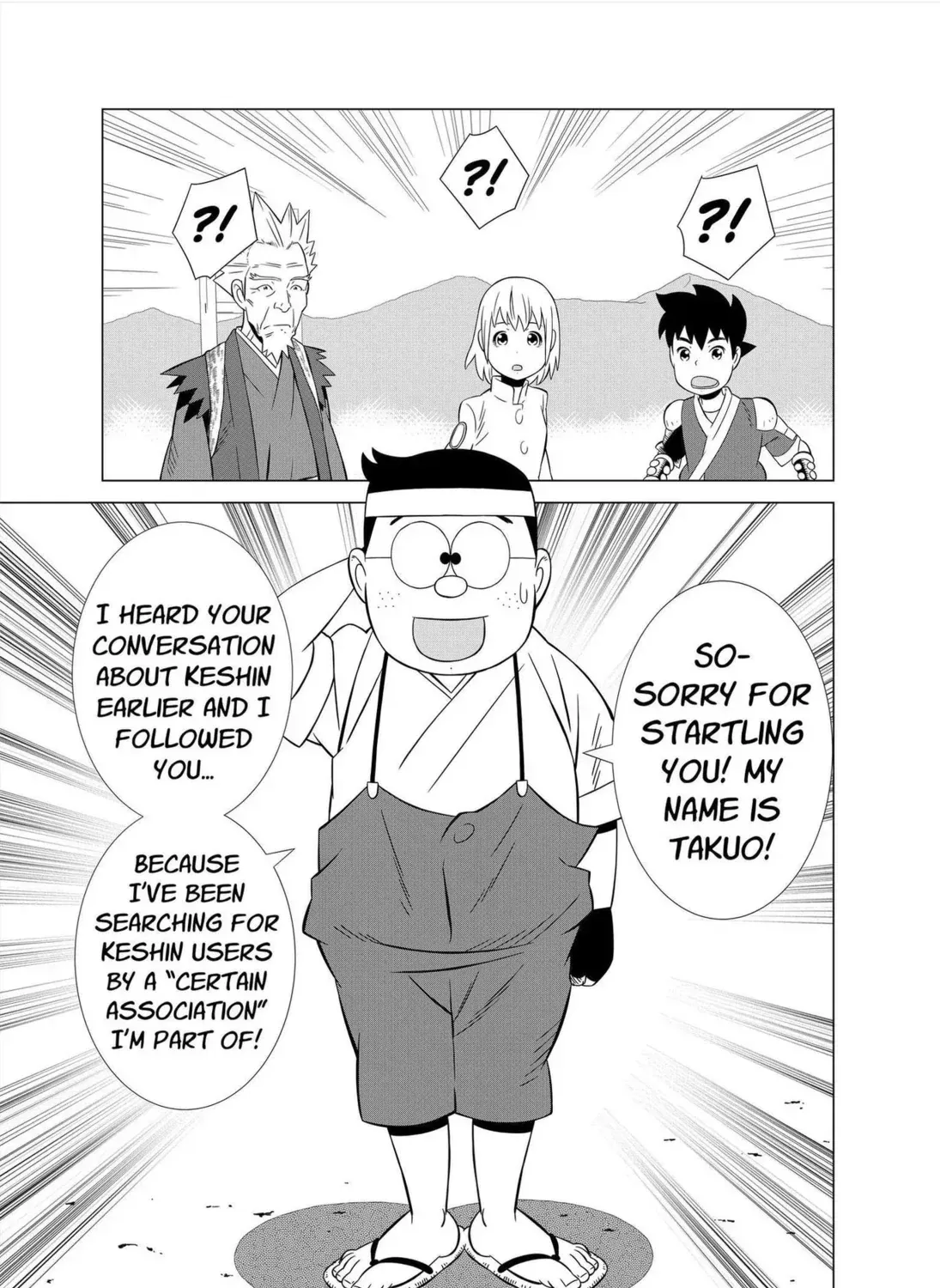 Read Kenshin chapter 12 image 8 on Lezhin