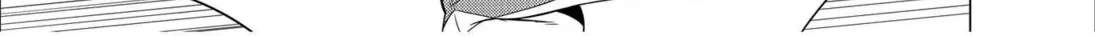 Read Kenshin chapter 13.1 image 11 on Lezhin