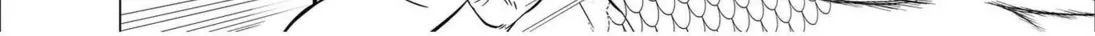 Read Kenshin chapter 13.1 image 13 on Lezhin