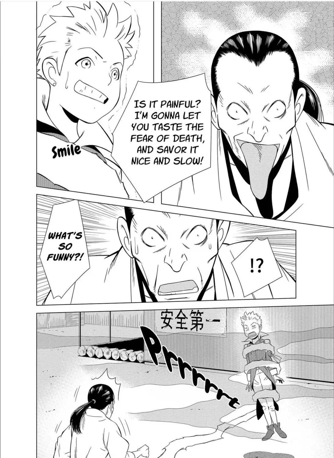 Read Kenshin chapter 13.1 image 16 on Lezhin