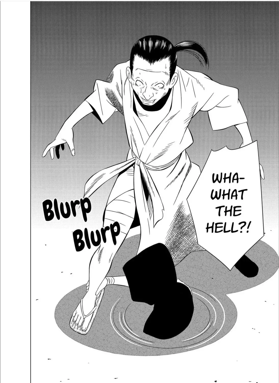 Read Kenshin chapter 13.1 image 4 on Lezhin