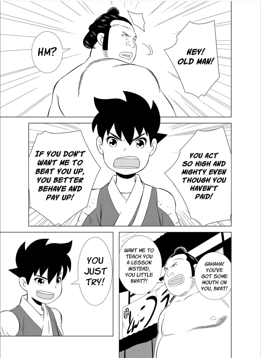 Read Kenshin chapter 14.1 image 16 on Lezhin