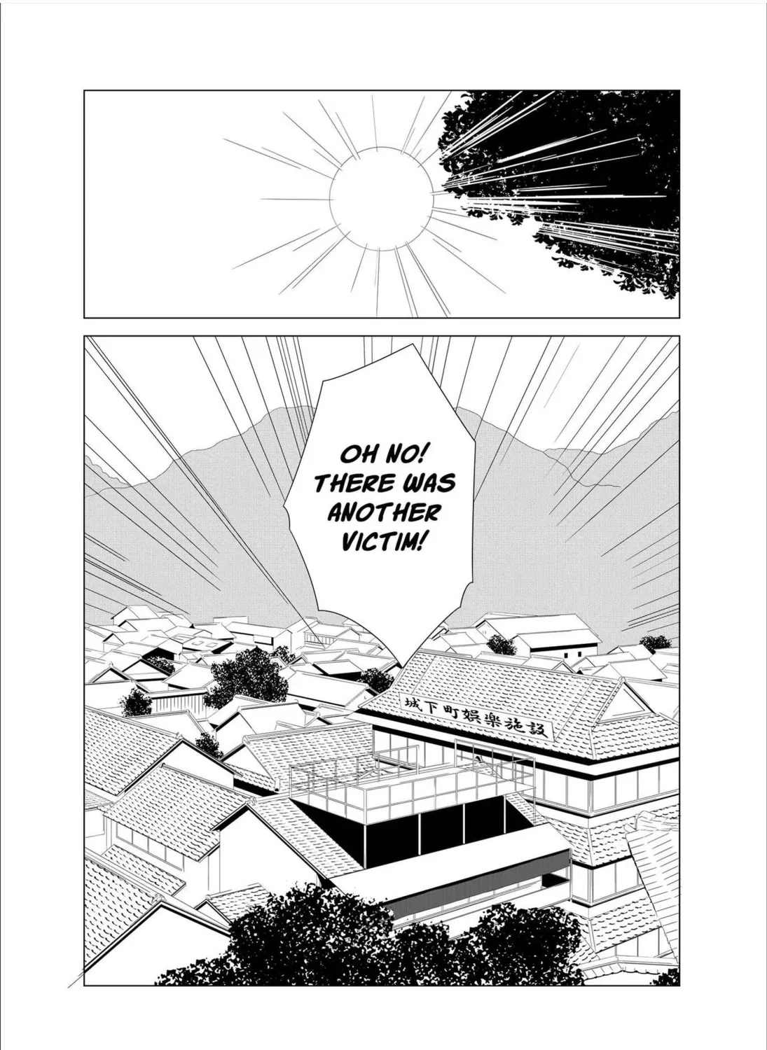 Read Kenshin chapter 16 image 2 on Lezhin