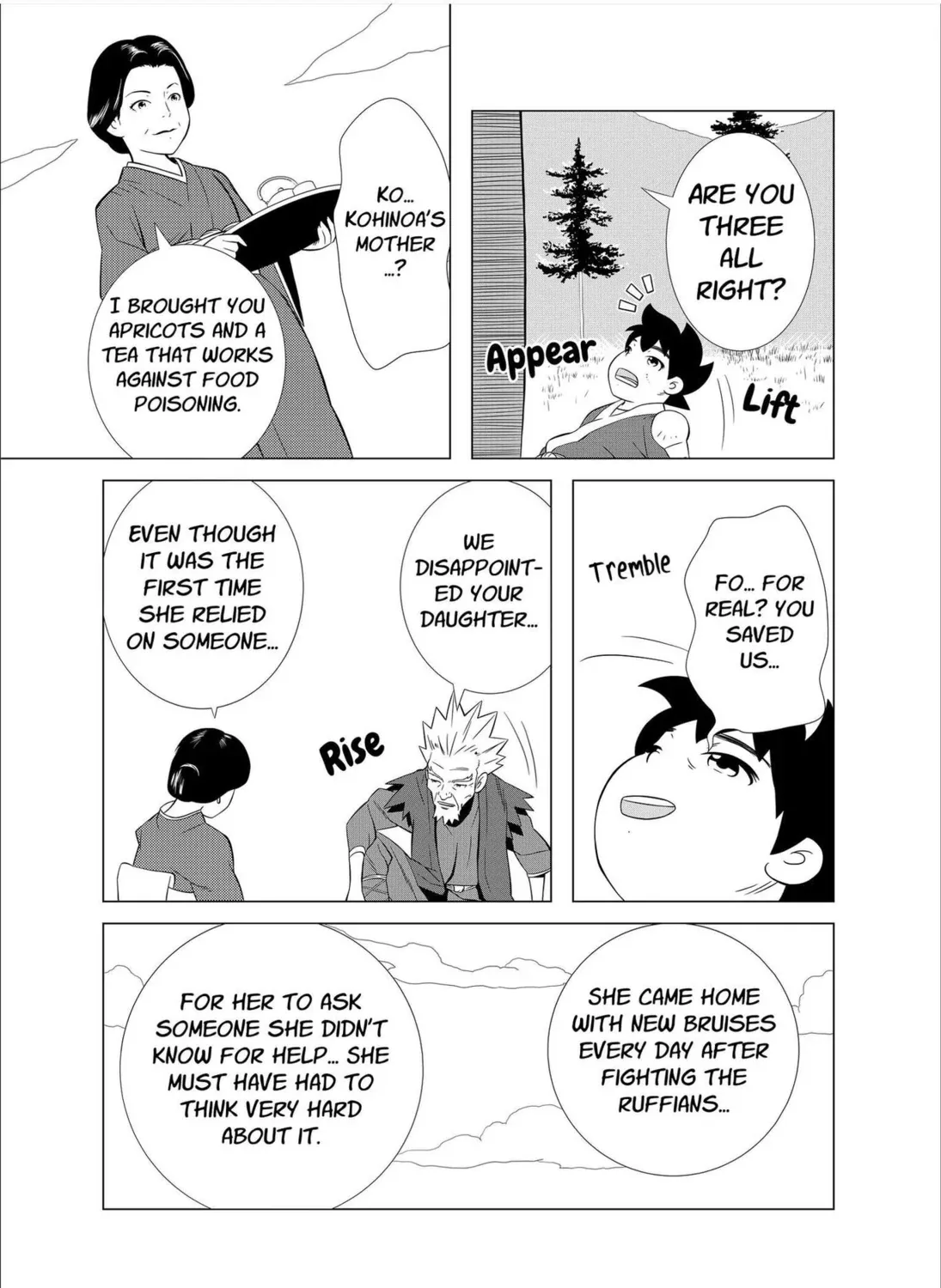 Read Kenshin chapter 17.1 image 16 on Lezhin