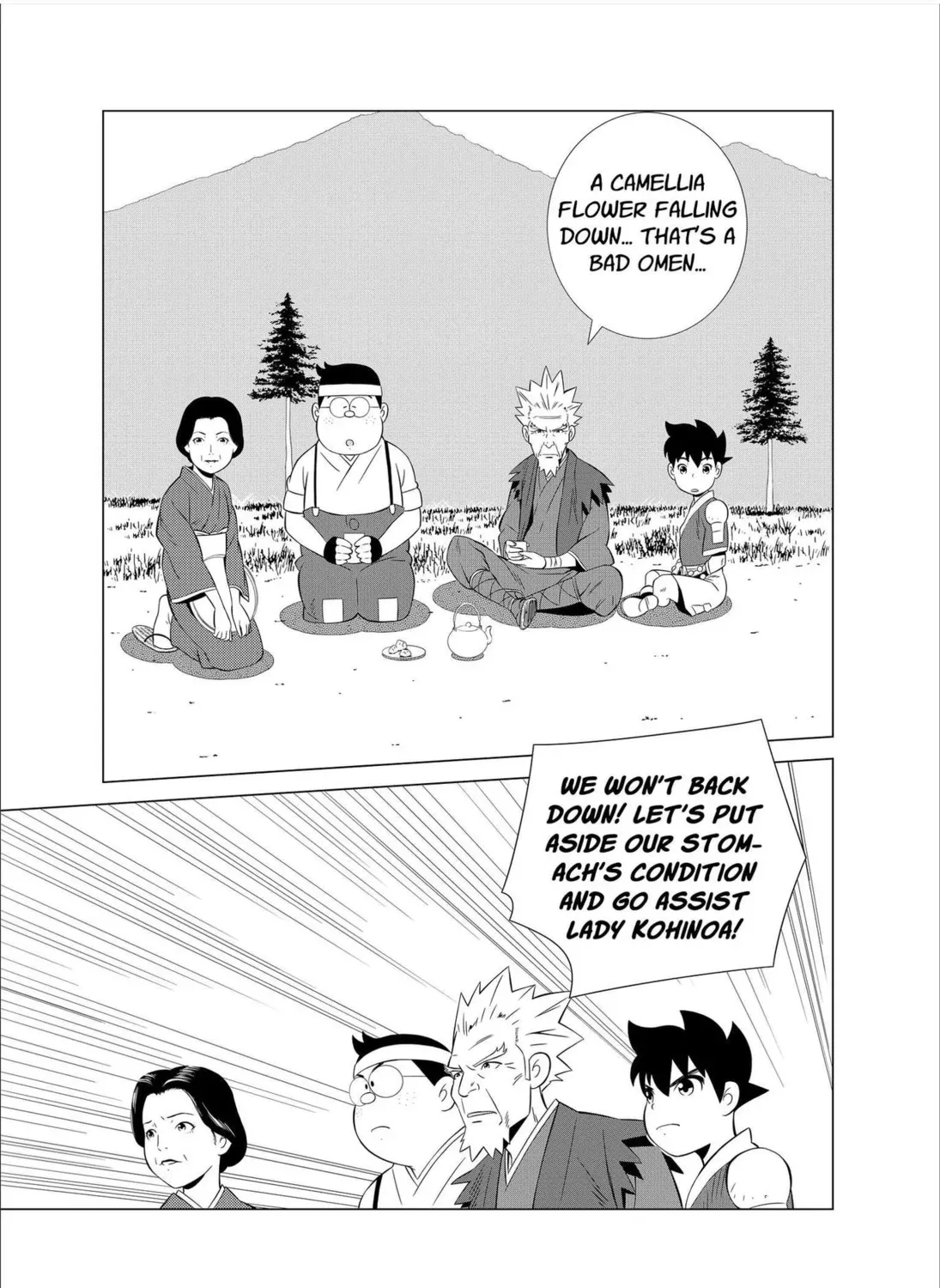 Read Kenshin chapter 17.1 image 20 on Lezhin