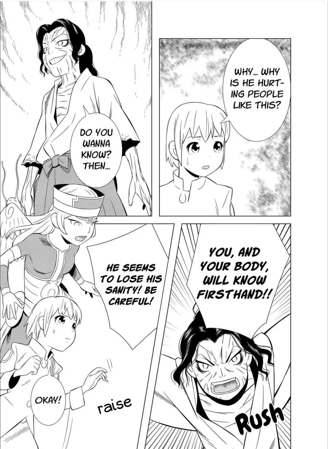 Read Kenshin chapter 17.1 image 8 on Lezhin