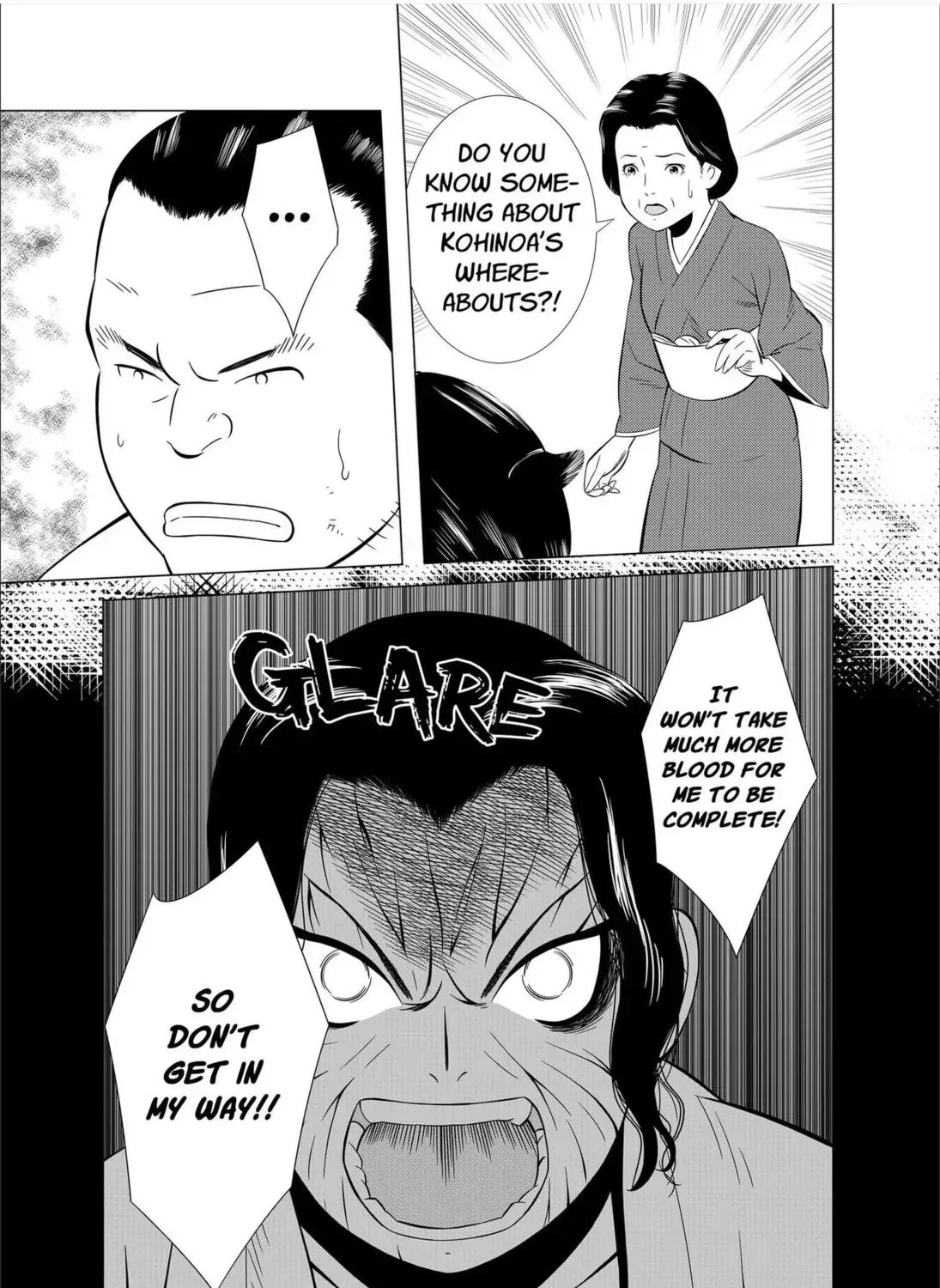 Read Kenshin chapter 18.1 image 4 on Lezhin