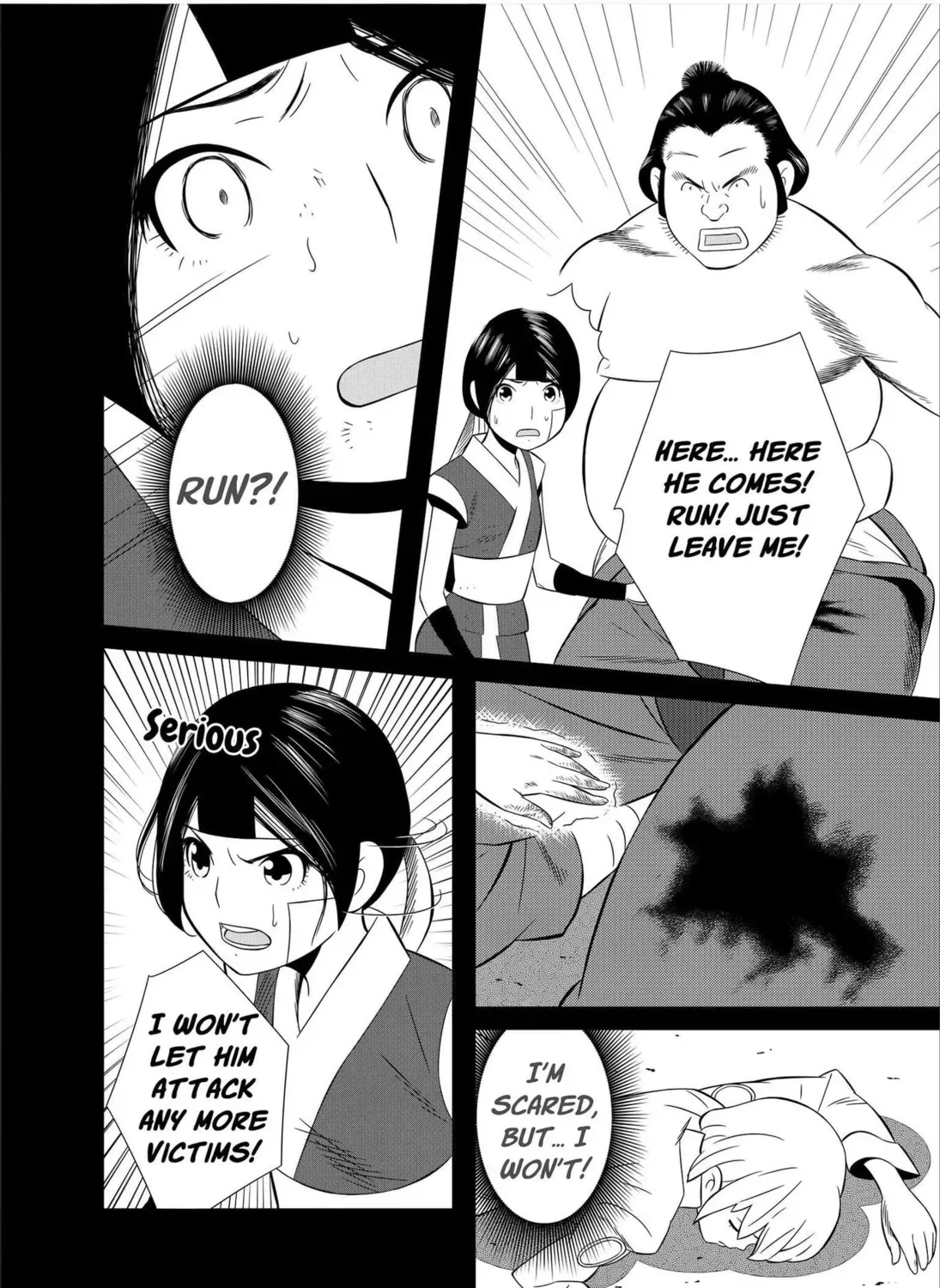 Read Kenshin chapter 18.1 image 6 on Lezhin