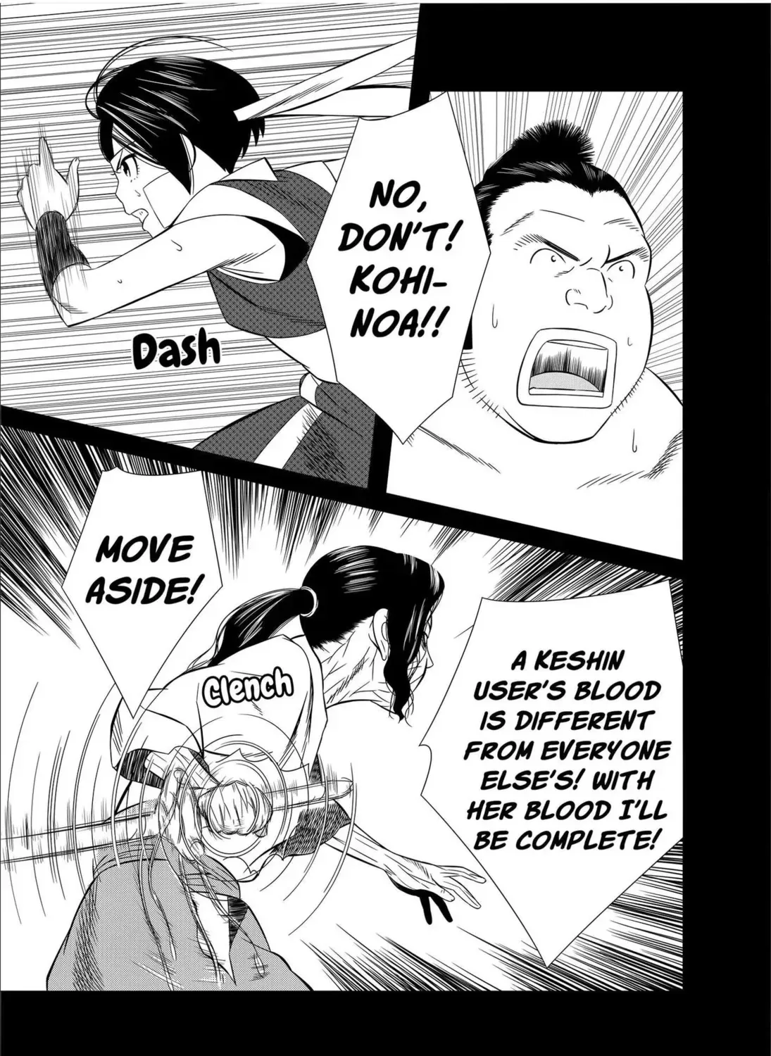 Read Kenshin chapter 18.1 image 8 on Lezhin