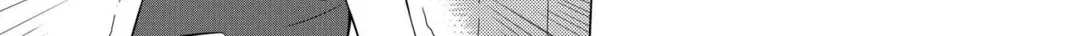 Read Kenshin chapter 19.2 image 11 on Lezhin