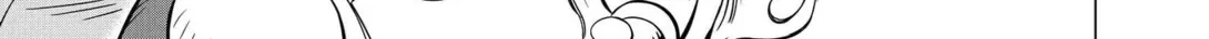 Read Kenshin chapter 19.2 image 19 on Lezhin