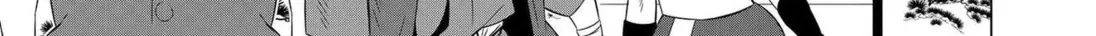 Read Kenshin chapter 20.1 image 13 on Lezhin