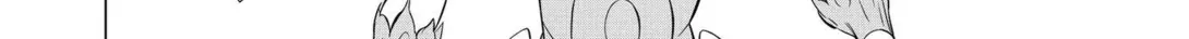Read Kenshin chapter 21 image 1 on Lezhin