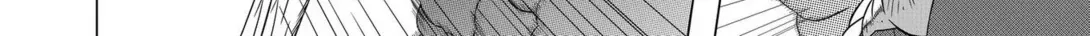 Read Kenshin chapter 21 image 13 on Lezhin