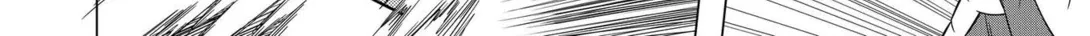 Read Kenshin chapter 23.1 image 11 on Lezhin