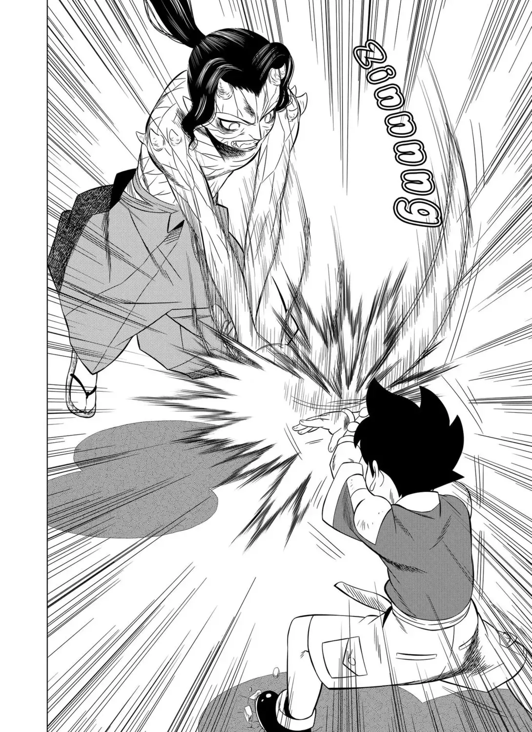 Read Kenshin chapter 23.1 image 14 on Lezhin