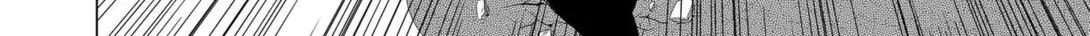 Read Kenshin chapter 23.1 image 15 on Lezhin
