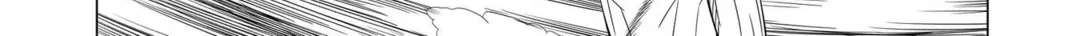 Read Kenshin chapter 23.1 image 7 on Lezhin