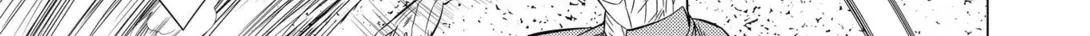 Read Kenshin chapter 23.1 image 9 on Lezhin