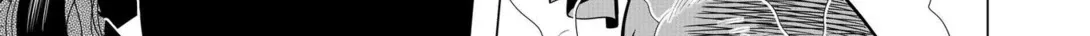 Read Kenshin chapter 23.2 image 1 on Lezhin