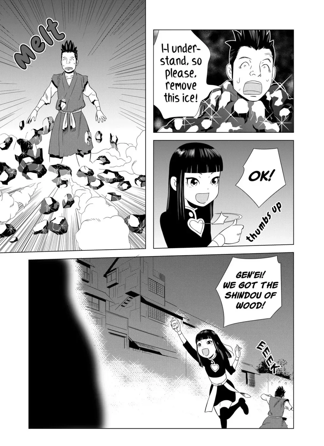 Read Kenshin chapter 23.2 image 12 on Lezhin