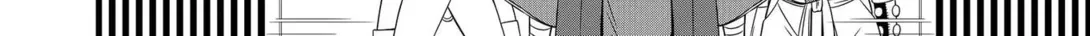 Read Kenshin chapter 24 image 11 on Lezhin