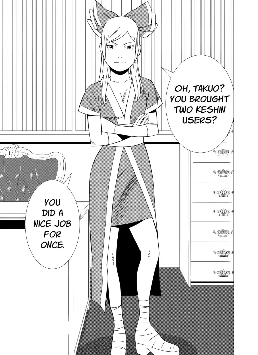 Read Kenshin chapter 24 image 12 on Lezhin