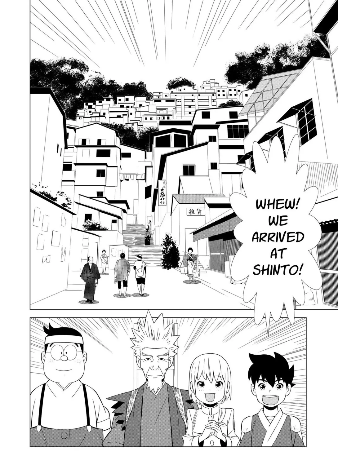 Read Kenshin chapter 24 image 2 on Lezhin