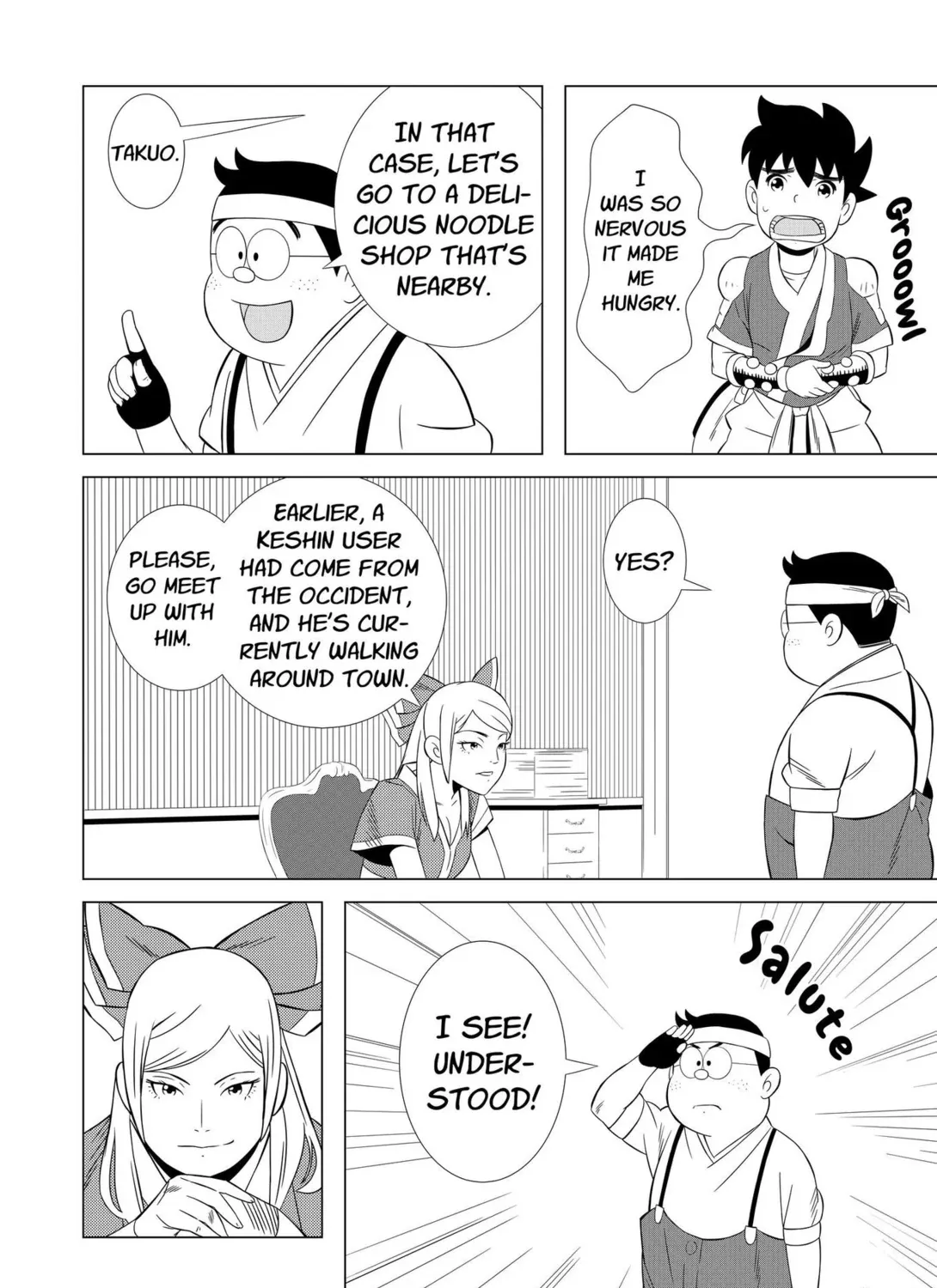 Read Kenshin chapter 24 image 30 on Lezhin