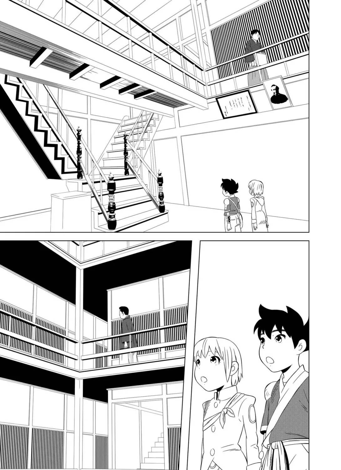 Read Kenshin chapter 24 image 8 on Lezhin