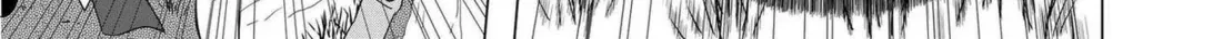 Read Kenshin chapter 8.2 image 1 on Lezhin