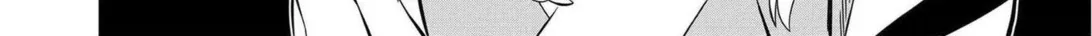 Read Kenshin chapter 8.2 image 11 on Lezhin