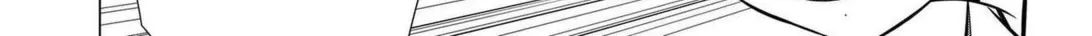 Read Kenshin chapter 8.2 image 19 on Lezhin