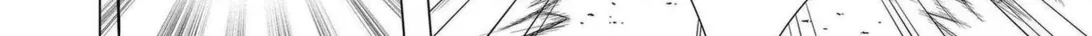 Read Kenshin chapter 8.2 image 3 on Lezhin