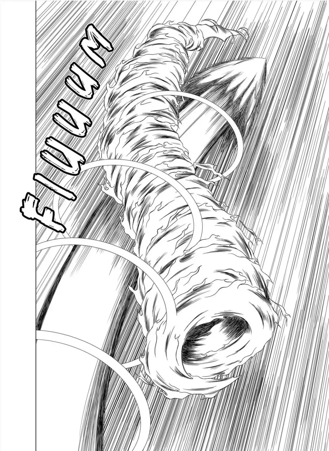 Read Kenshin chapter 9.1 image 2 on Lezhin