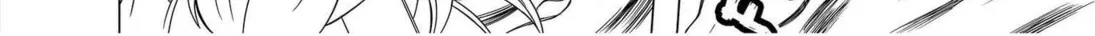 Read Kenshin chapter 9.1 image 7 on Lezhin