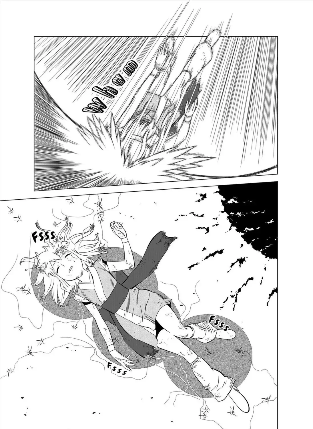 Read Kenshin chapter 9.1 image 8 on Lezhin