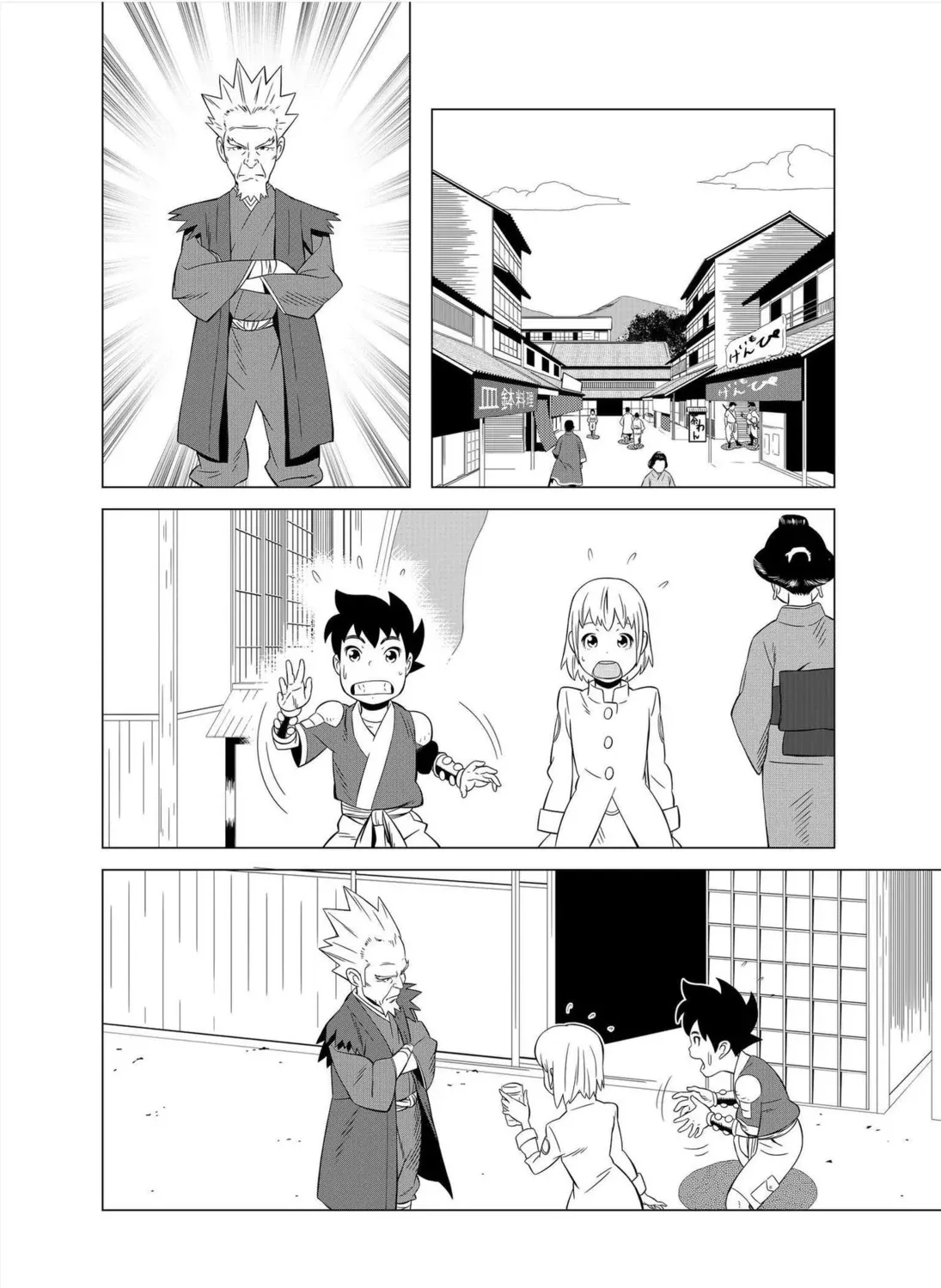Read Kenshin chapter 9.2 image 10 on Lezhin