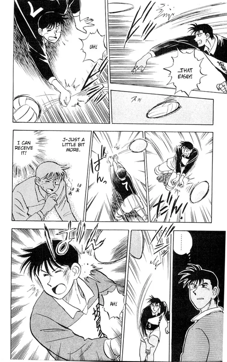 Kenta Yarimasu! Chapter 1 page 14 - 
