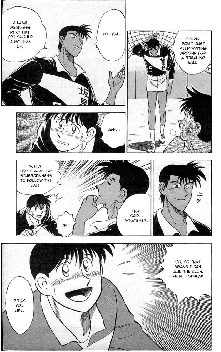 Kenta Yarimasu! Chapter 1 page 15 - 