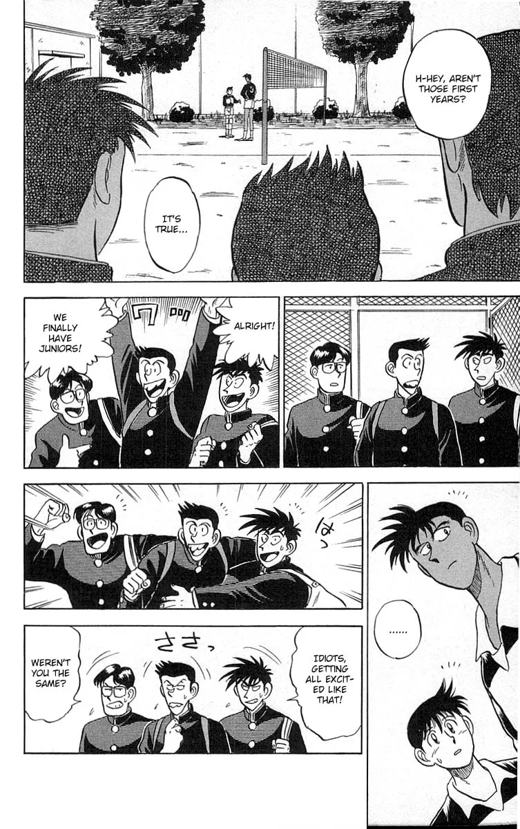 Kenta Yarimasu! Chapter 1 page 18 - 