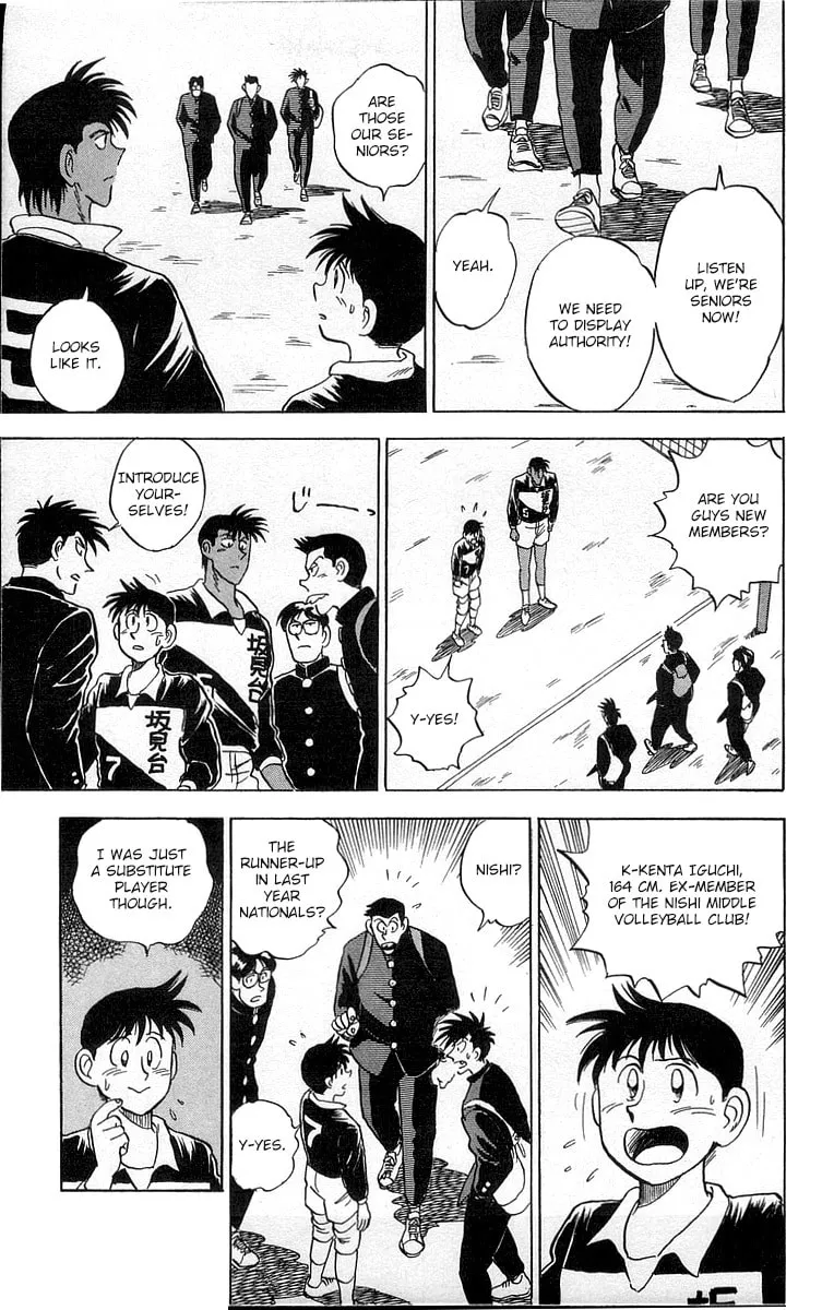 Kenta Yarimasu! Chapter 1 page 19 - 