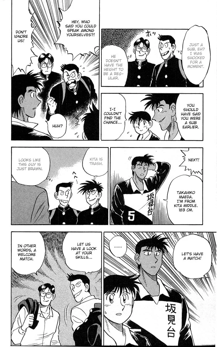 Kenta Yarimasu! Chapter 1 page 20 - 
