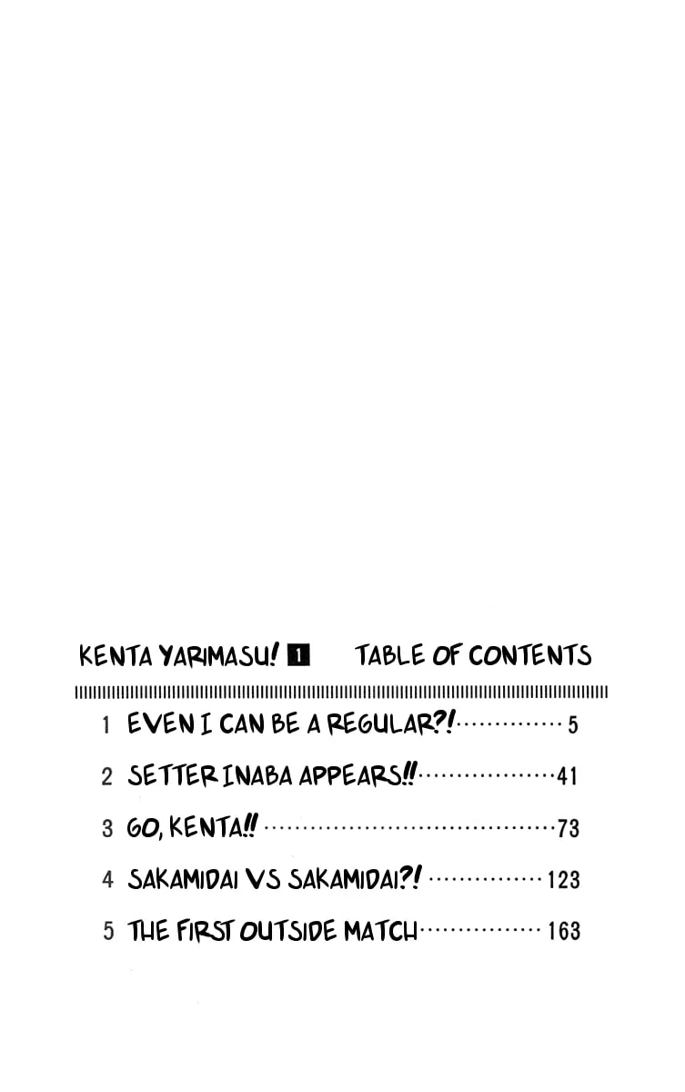 Kenta Yarimasu! Chapter 1 page 3 - 