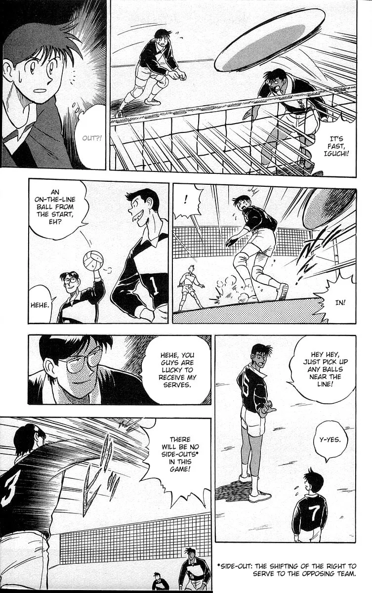 Kenta Yarimasu! Chapter 1 page 23 - 
