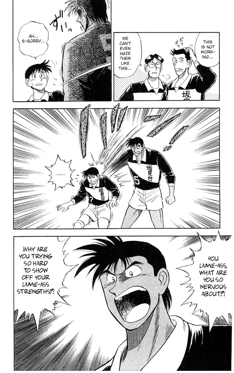 Kenta Yarimasu! Chapter 1 page 26 - 