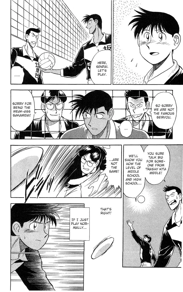 Kenta Yarimasu! Chapter 1 page 28 - 
